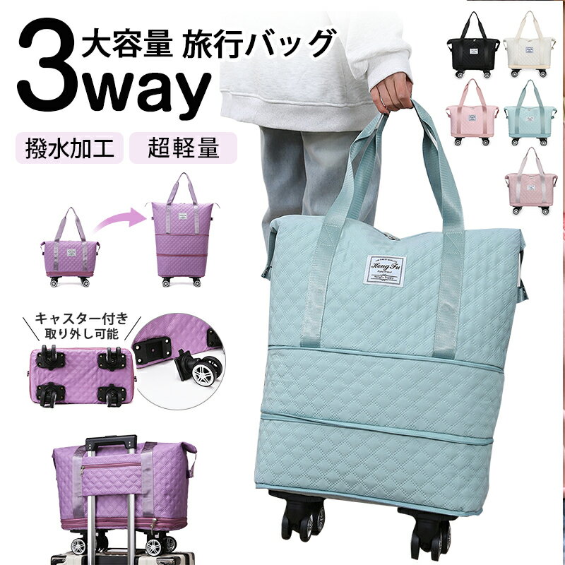 㥹դȡȥХåܥȥХåƥ3wayιԥХå女ѥȥȥ٥ХåιԥХå꡼󥭥꡼Хå˽ѥǥåץ