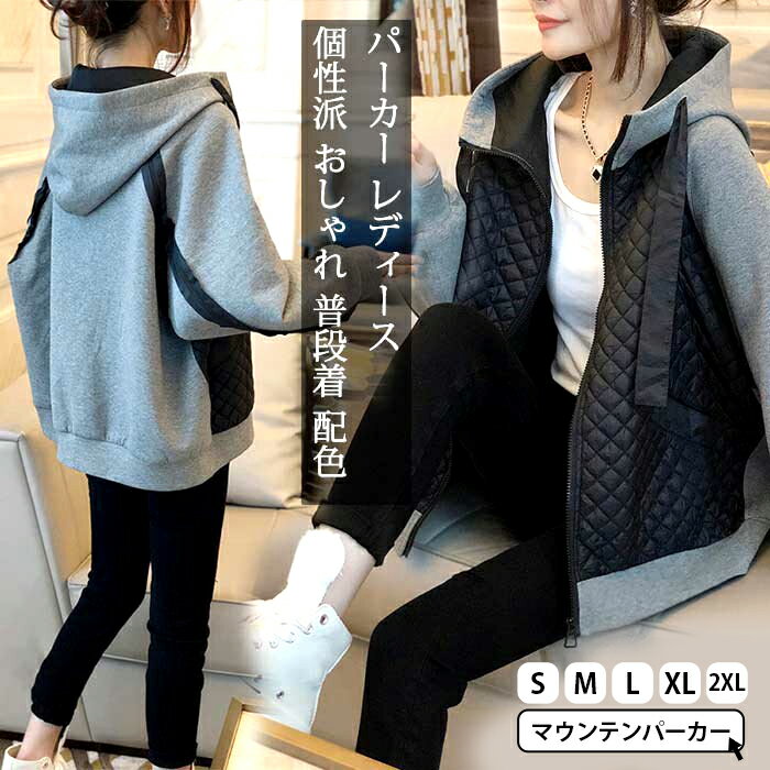 ѡ ǥ ܥ塼µ ޥƥѡ ˥å åץåץѡ Ĺµ ڤؤ   ߥɥ ȥåץ 礭 ...