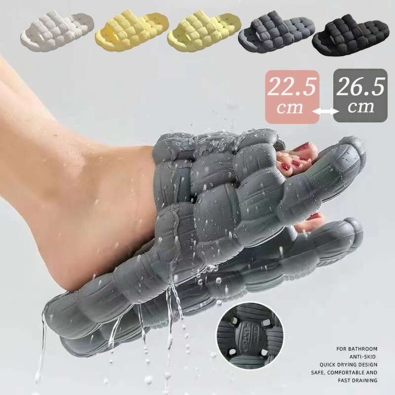 スリッパ 洗える スリッパ 夏用 厚底 室内 スリッパ ルーム シューズ サンダル 室内 サンダル スリッパ..