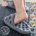 【併用可!限定時間200円OFFクーポン!】スリッパ ベランダ サンダル シャワーサンダル ルームシューズ 水洗い 軽量 速乾 トイレ ベランダサンダル EVA レディース メンズ 通気性 夏用 海 川 ビーチサンダル 洗える お風呂 バススリッパ 新生活