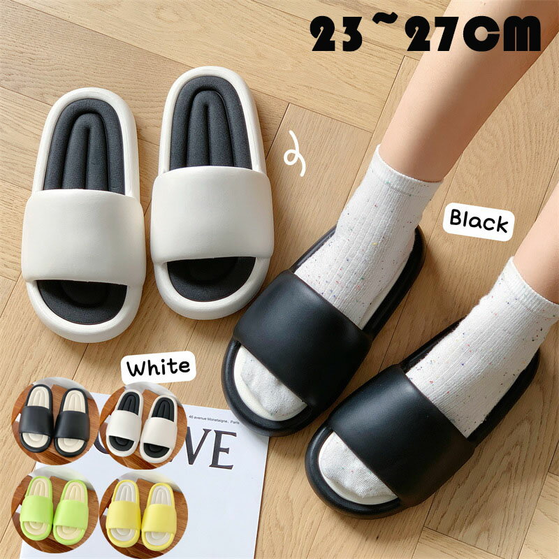 スリッパ 洗える スリッパ 夏用 厚底 室内 スリッパ ルーム シューズ サンダル 室内 サンダル スリッパ..