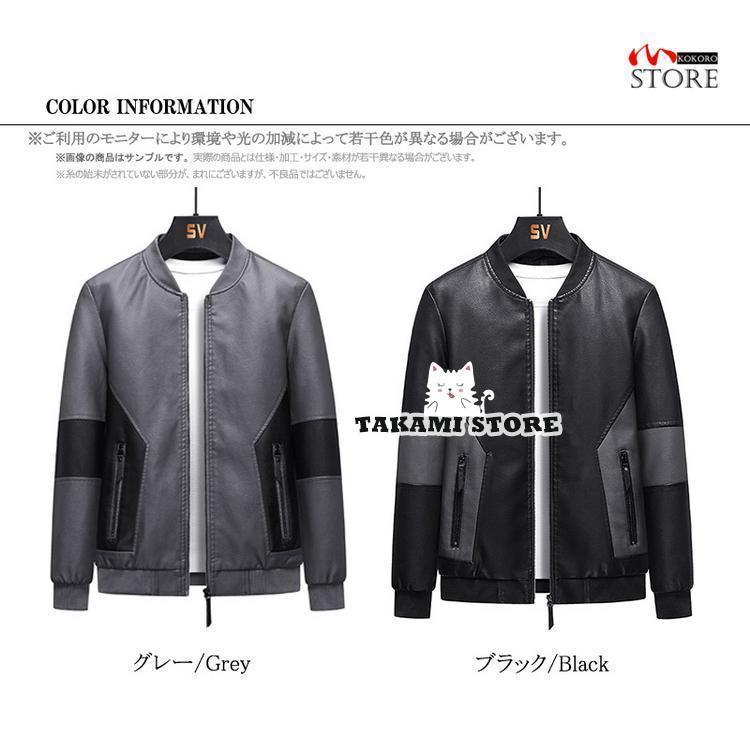 アイトス レインスーツ(B-10) グレー L 58700