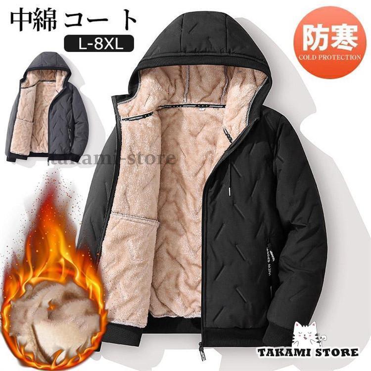 ʥ㥱å  ܥ֥륾 ΢ ӥͥ С    ä ɴ ꥫ奢 ƥ ڤ  