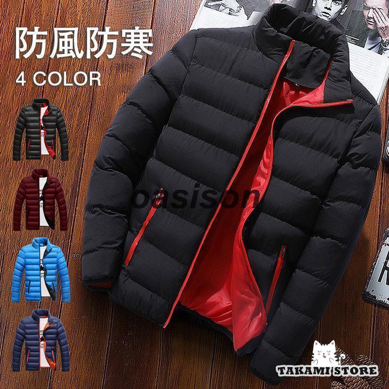 ʥ  󥸥㥱å  󥳡 ɴ   ʥ㥱å   ȥɥ ̶ л 