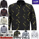 メンズジャケット防風 コート ウインドブレーカー マウンテンパーカー ジップパーカー ラッシュガード カップル カジュアル