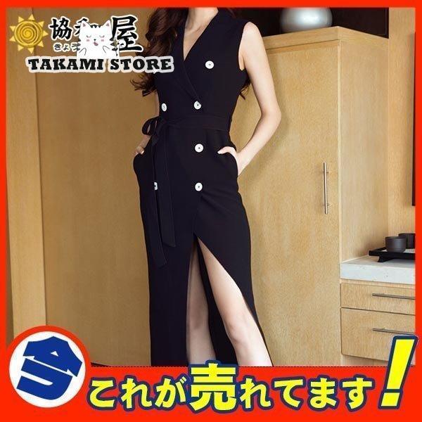 ジレ レディース コート ジャケット ロング ベスト テーラード トレンチ ワンピース ドレス 二次会 パーティー ベルト付き おしゃれ