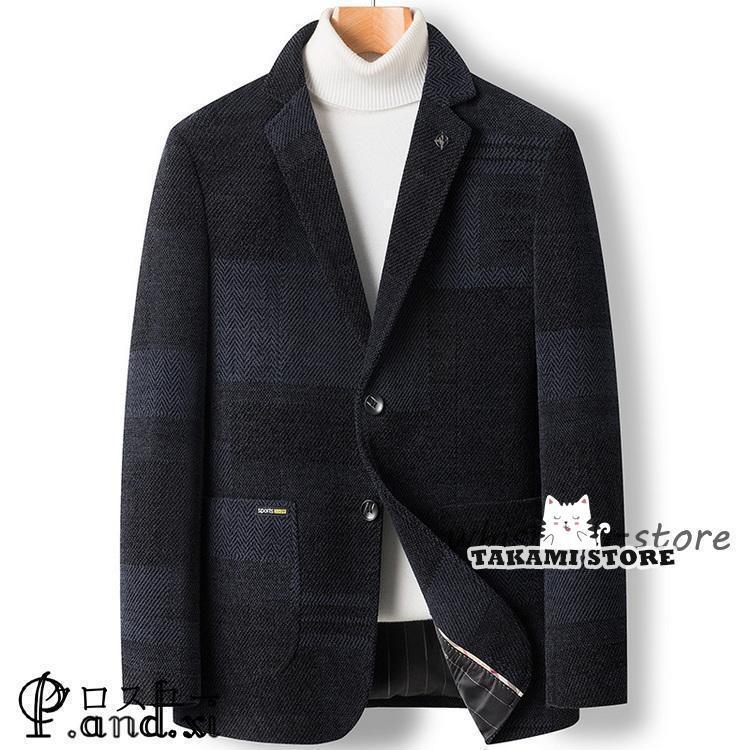 メンズ ブレザー テーラードジャケット スーツジャケット ビジネスジャケット カジュアル ジャケット 秋冬