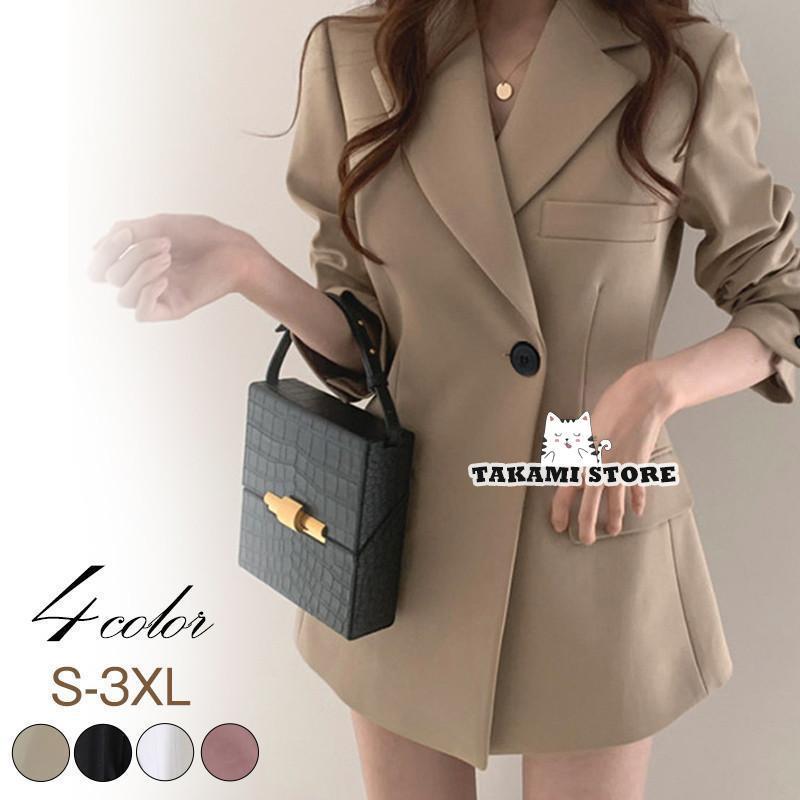テーラードジャケット レディース スーツジャケット 長袖 ロング ブレザー カジュアル コート ゆったり 着痩せ 通勤 オシャレ 韓国風 高級感 春秋