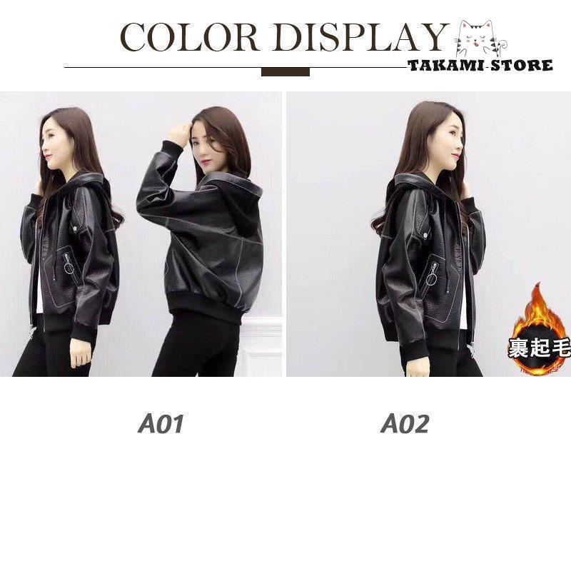 レザージャケット レディース 革ジャン フード ショート丈 ブルゾン 裏起毛 アウター PU 大きいサイズ おしゃれ 着痩せ 秋冬 バイク 防寒 防風