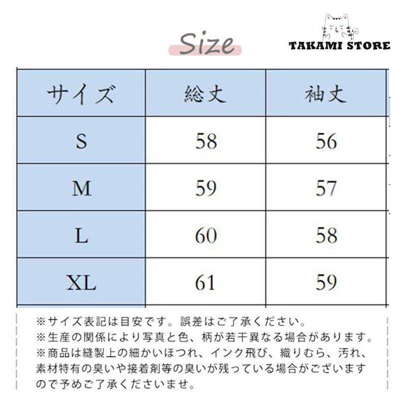 レザージャケット レディース 革ジャン フード ショート丈 ブルゾン 裏起毛 アウター PU 大きいサイズ おしゃれ 着痩せ 秋冬 バイク 防寒 防風