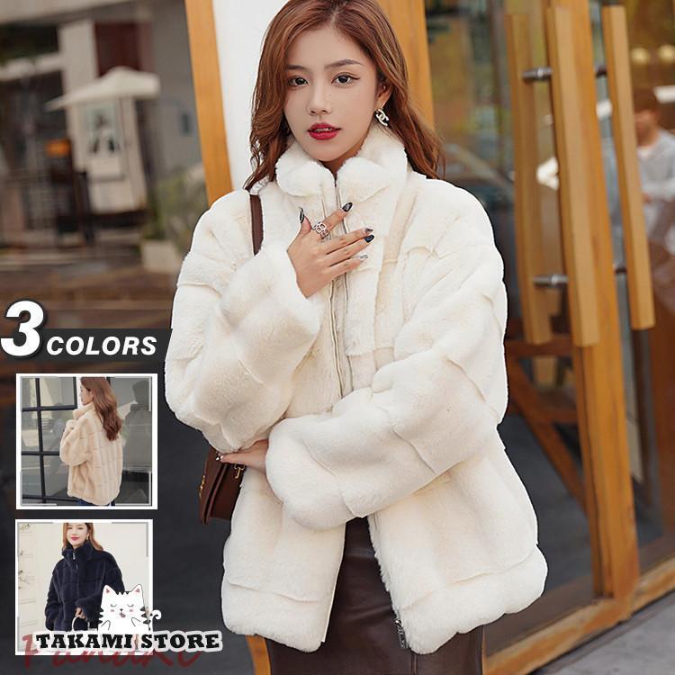 秋冬 レディース ファーコート 毛皮コート レディースコート フェイクファー アウター ジャケット 暖かい OL 通勤 レディースアウター