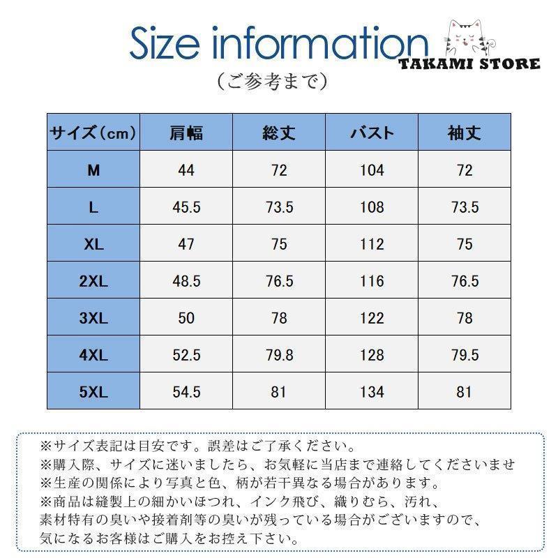テーラードジャケット メンズ 長袖 ジャケット リネン 薄手 カジュアル おしゃれ トップス キレイめ フォーマル 春 夏 秋 ビジネス 高品質