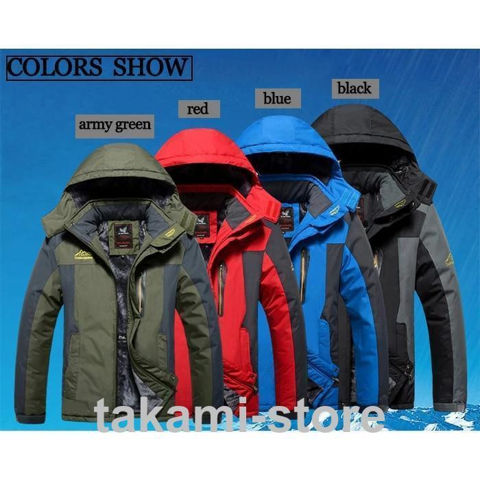 アウトドアジャケット アウトドアウェア 防寒 防風 防水 裏起毛 スキー 登山 バイク 防寒着 ジャケット 男女兼用 自転車ウェア ウェルクルズ スキーウェア