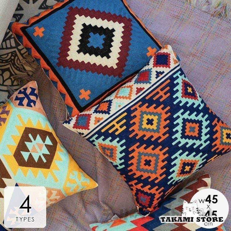 クッションカバー カバーのみ 北欧 45×45cm おしゃれ 個性的 ひし形 模様 かわいい 正方形 グレー ブルー イエロー オレンジシャープデザイン 卒業式