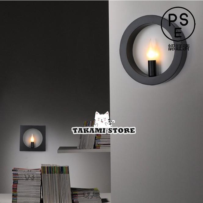 壁掛けライト ブラケットライト ウォールライト 壁掛け照明 照明 照明器具 玄関照明 LED 北欧 おしゃれ 玄関灯 ランプ 室内照明 レトロ 間接照明