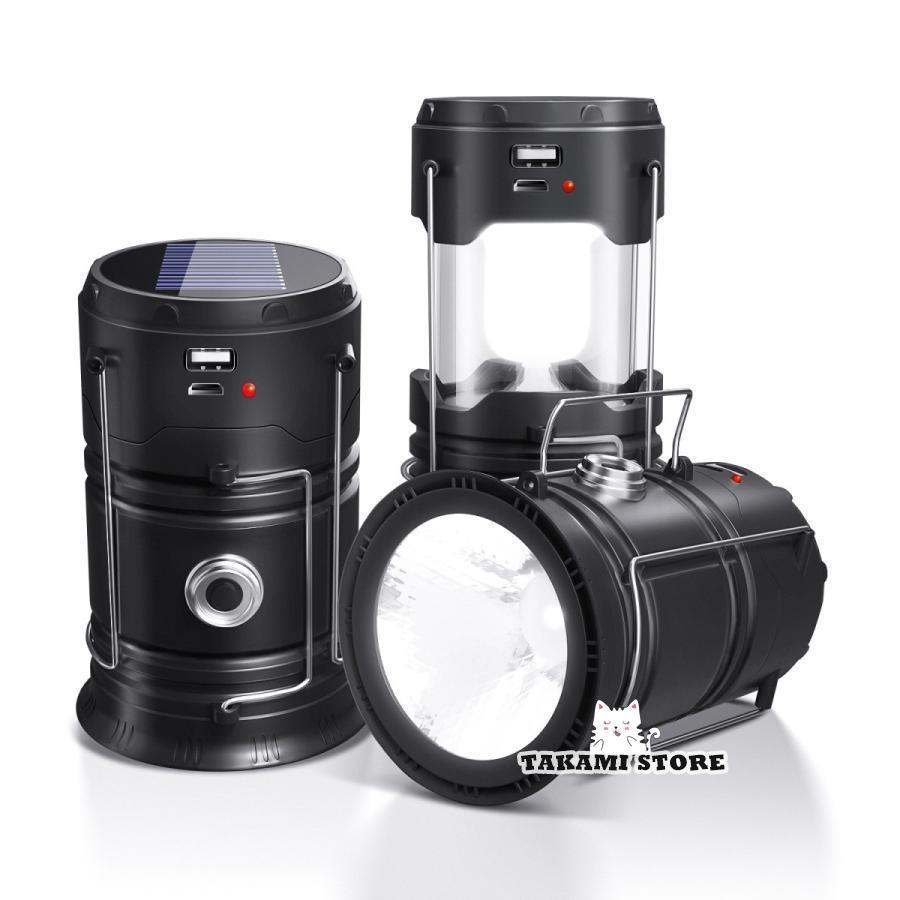 LED ランタン 父の日 災害用 2600mAh キャンプ フラッシュライト ポータブル テントライト 懐中電灯 高..