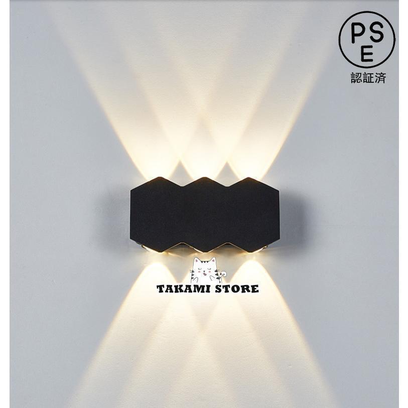 壁掛け照明 ブラケットライト LED照明 屋外照明 北欧 玄関照明 防雨型 レトロ 壁掛けライト 室内照明 ウォールライト 外灯 照明 照明器具 アンティーク 門灯