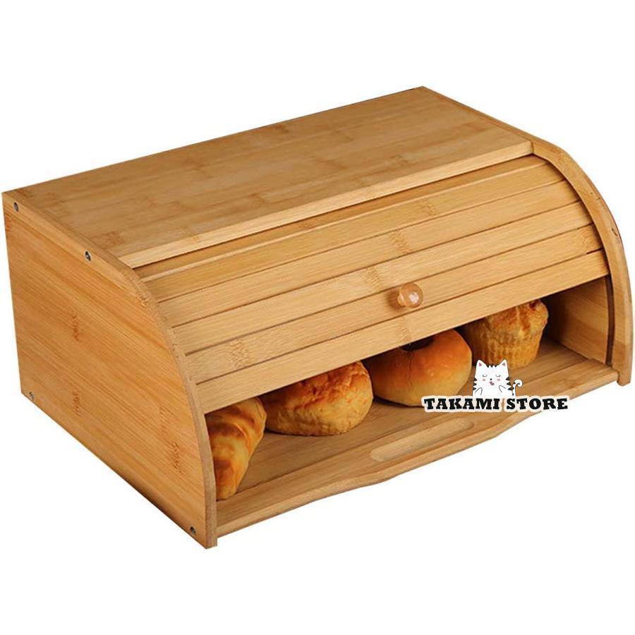 パンケース 竹製 収納ボックス ブレッドケース 北欧 木製パン収納 大容量 キッチン用 調味料ラック