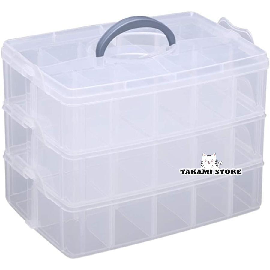 三段 収納ケース おもちゃ パーツケース 収納ボックス プラケース プラケース 透明 仕切り 取り外し 手..