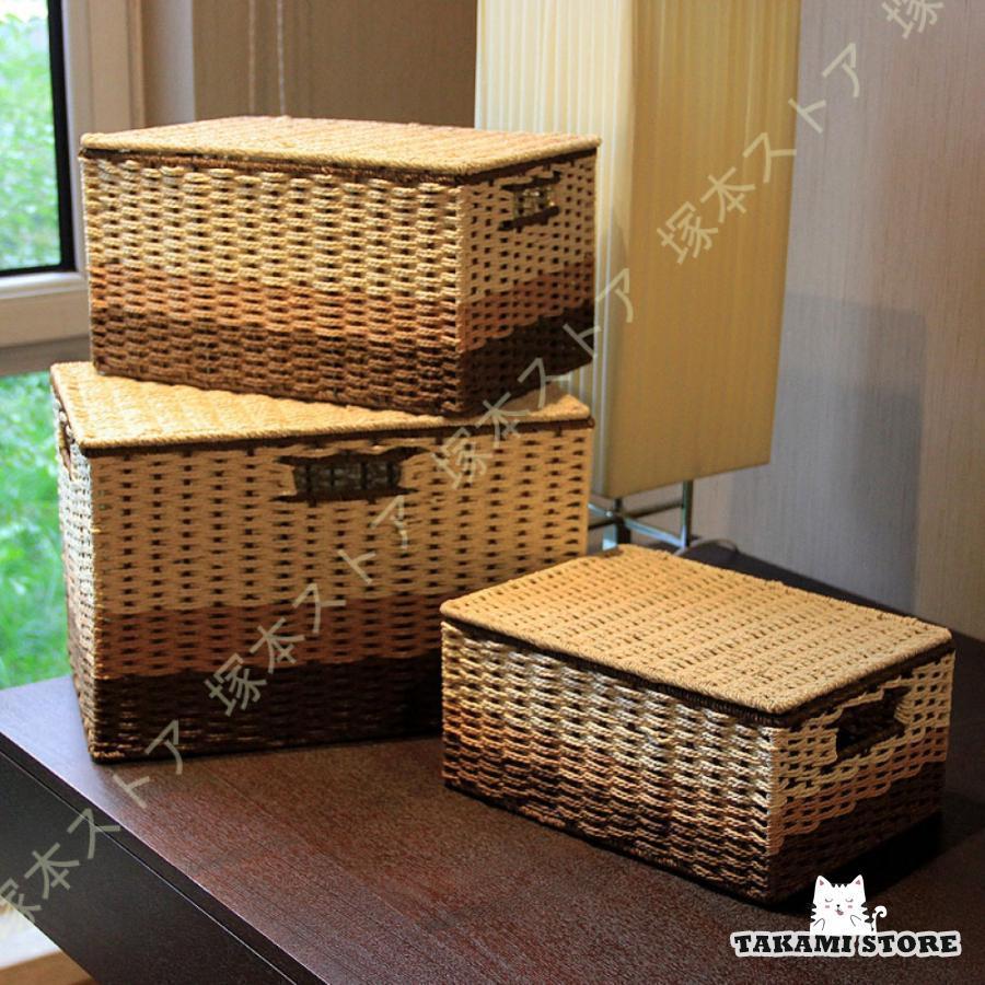 収納バスケット おしゃれ 籘製 衣類収納 収納ケース 整理ボックス 耐久 防湿 防カビ 防塵 抗菌 ほこり..