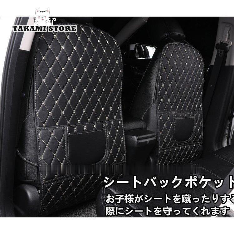 シートバックポケット 車用 収納ポケット 車内 整理 汎用 小物入れ ティッシュ スマホ 後部座席 内装品..