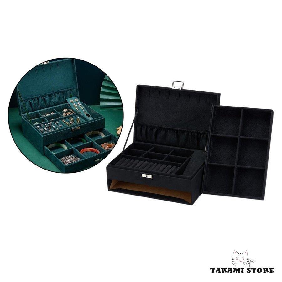 ベルベットジュエリー収納ボックスイヤリングネックレス時計ディスプレイオーガナイザーブラック