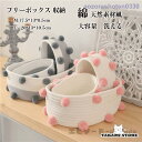 フリーボックス 収納 ボックス ケース バスケット 玩具収納 小物収納 整理 保管 通気性 湿気防止 買い物用 収納用 耐久性 実用性 洗える 天然素材風 綿生地|詳細画像