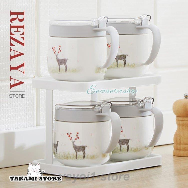 調味料入れ 調味料容器 ストッカー 収納ケース キッチン収納 陶器 シンプル 保存容器 スパイスボトル ..