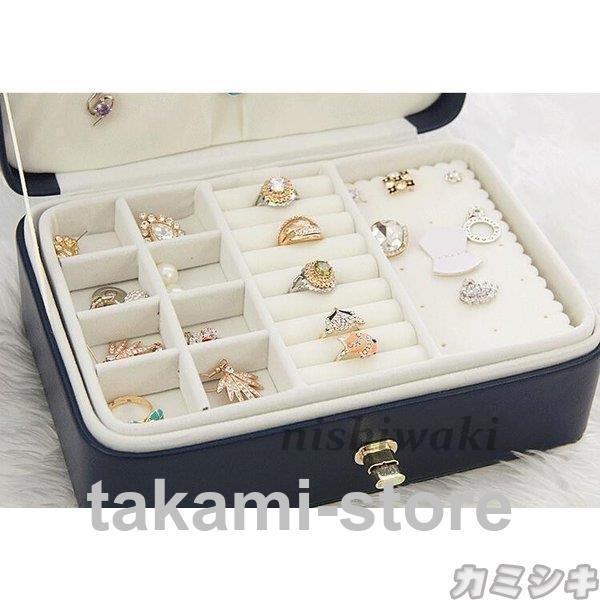 ジュエリーボックス アクセサリーケース ジュエリーケース メイクボックス 大容量 2層 イヤリング 指輪 ネックレス 収納ボックス アクセサリー 小物入れ父の日 [3]