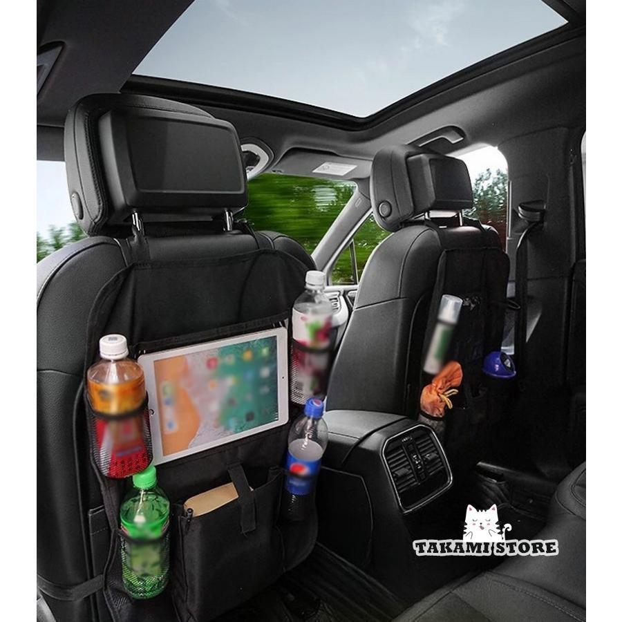 シートバックポケット 車内収納ポケット 単品 1枚 小物入れ カー用品 水筒 ドリンクホルダー メッシュ ..