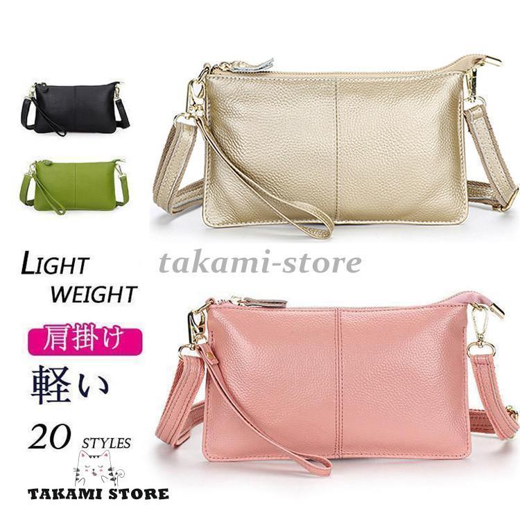 Хå ܳץХå ǥ Хå ݥå  ߥ  ӥХå ʪ ץ ̵ Ф ӼǼ 