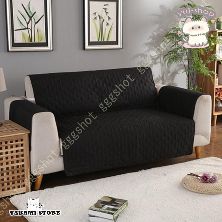ソファーカバー 2人掛け 伸縮素材 ソファベッドカバー 柔らかい 犬 猫 傷 防止 収納便利 四季通用 マル..