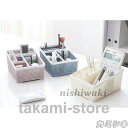 組立不要 すぐに使用可能卓上収納 ジュエリーボックスアクセサリー化粧品化粧水口紅 文房具生活雑貨 家用 オフィス用浴室母の日ギフトメイクボックス可愛い|詳細画像