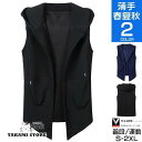 ノースリーブ パーカー メンズ ジップアップ タンクトップ おしゃれ 夏パーカー スポーツ フード付き 夏|詳細画像