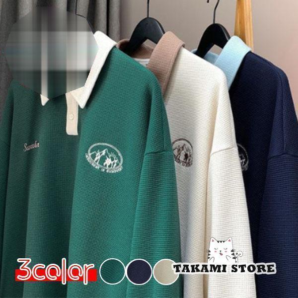 スウェット パーカー トレーナー メンズ 春服 春物 長袖 詰襟 プルオーバー 韓国ファッション カジュア..