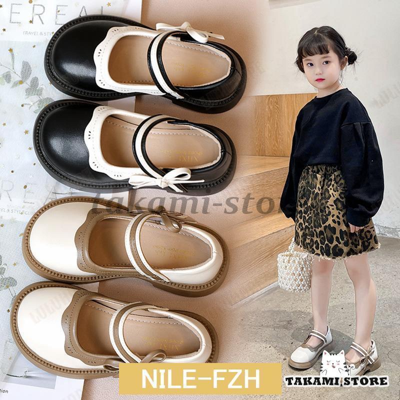 子供靴 フォーマルシューズ 女の子 結婚式 ピアノ 発表会 ドレスシューズ キッズ くつ 蝶結び ダンスシ..