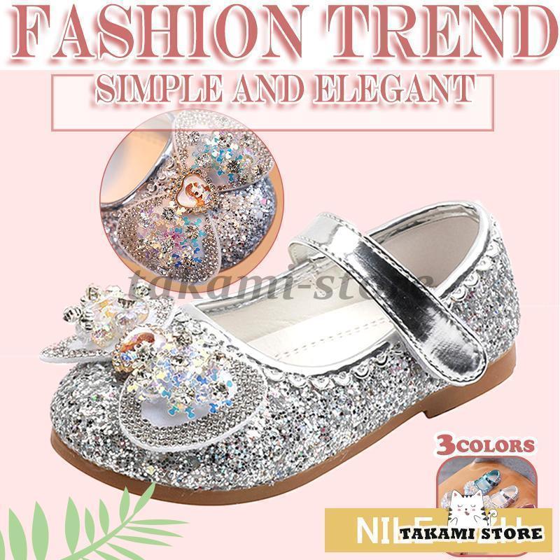 キッズ ベビーシューズ リボン 子供靴 発表会 演出靴 ダンスシューズ フォーマルシューズ 靴 きらきら ..