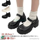 厚底シューズ ローファー パンプス 痛くない 厚底 レディース靴 6cmヒール 通学 フォーマル靴 学生ローファー 子供ローファー フォーマルシューズ