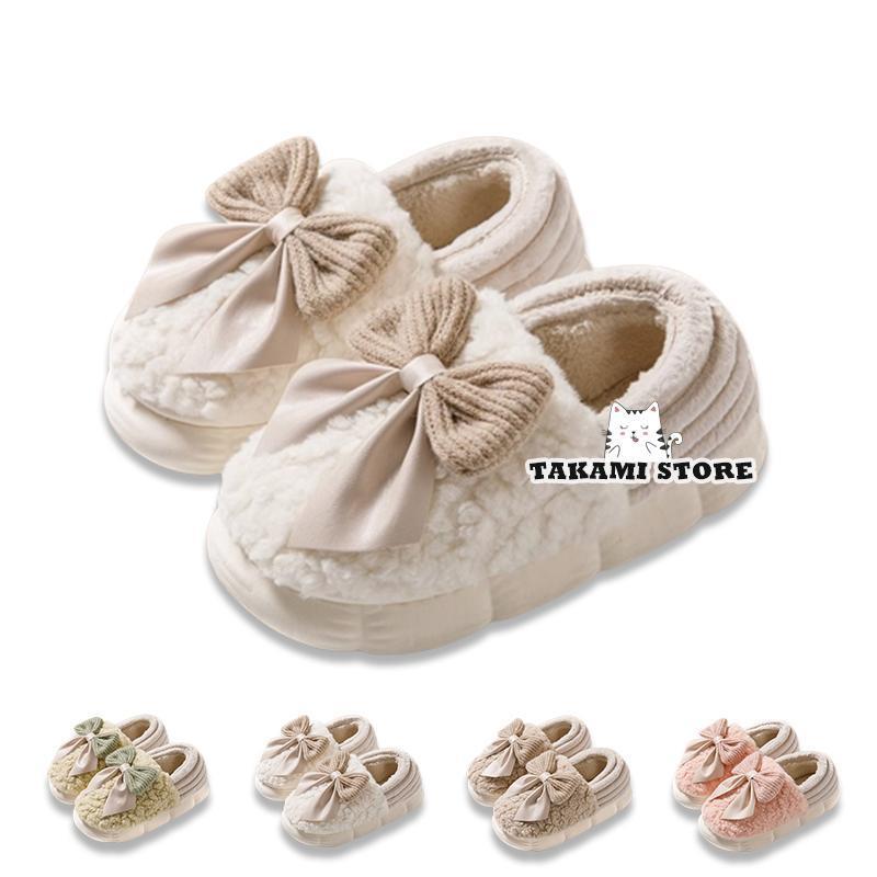 保温 可愛い スリッパ 滑り止め ルームシューズ 男女兼用 レディース メンズ 室内 履き 上履き 来客用