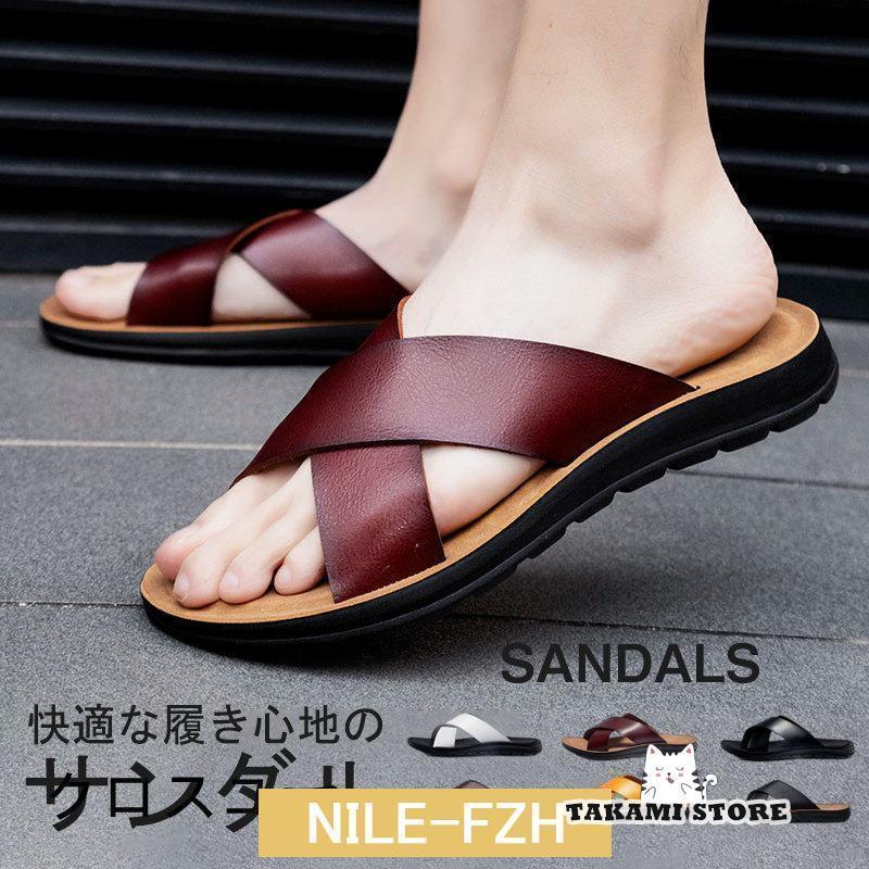 サンダル メンズ ビーチサンダル スリッパ コンフォート 歩きやすい お洒落 軽量 メンズシューズ カジ..