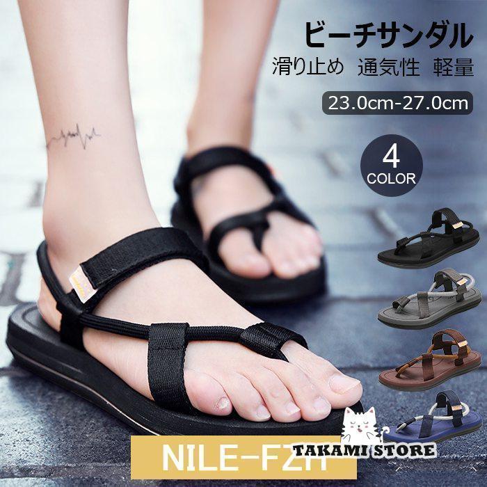ビーチサンダル トングサンダル メンズ レディース 男女兼用 サンダル シューズ フラット 2way おしゃ..