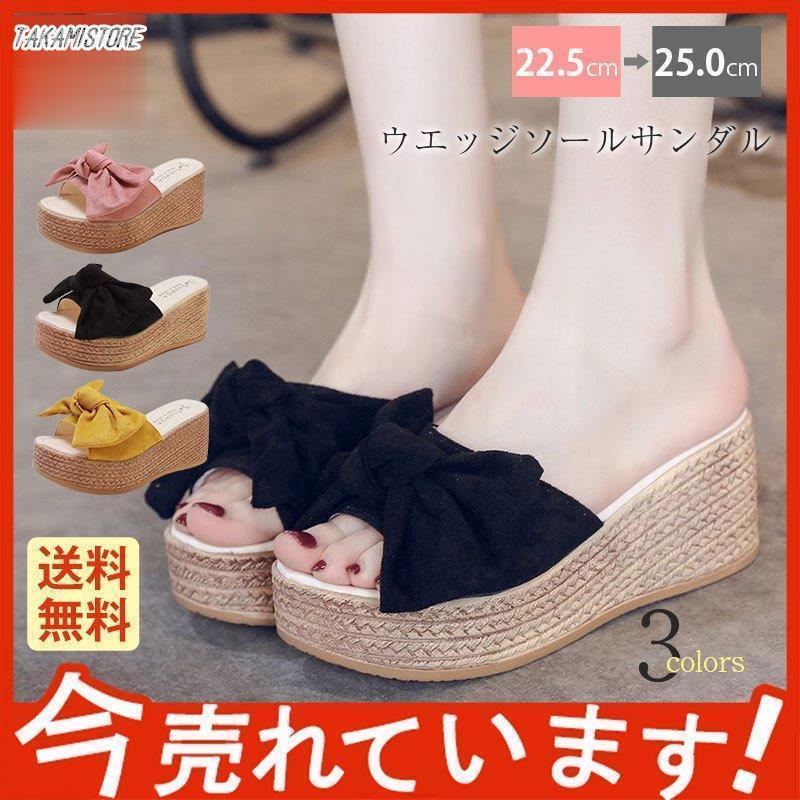 サンダル　ミュールサンダル　レディース サマーシューズ　韓国風 ウエッジソール サマー リボンサンダ..