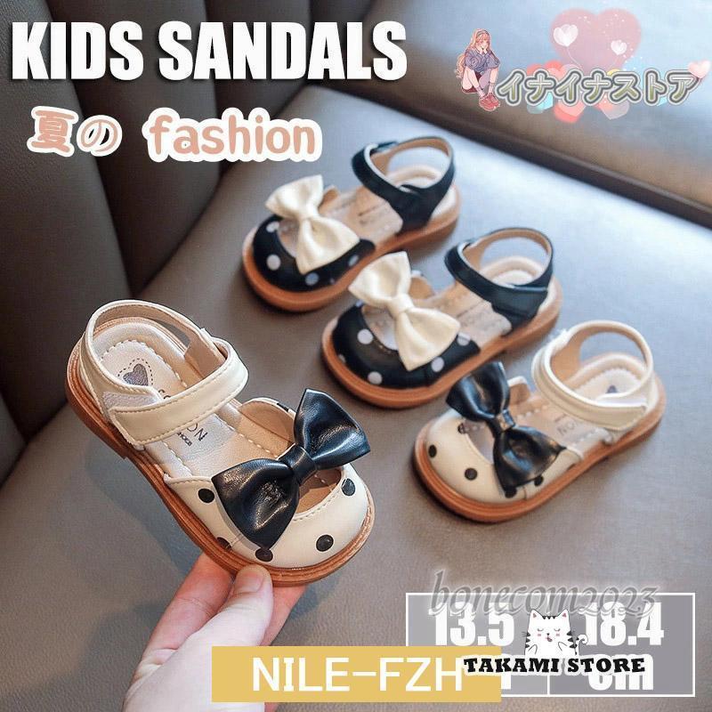 キッズサンダル 女の子 子どもサンダル つま先保護 子供サンダル 通気 リボン ビーチサンダル キッズ ..