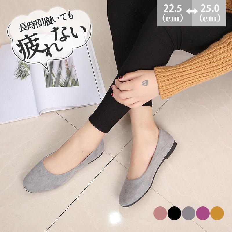 ムートンブーツ レディース スノーブーツ スリッポン 裏ボア 裏起毛 ローカット シューズ 歩きやすい ..