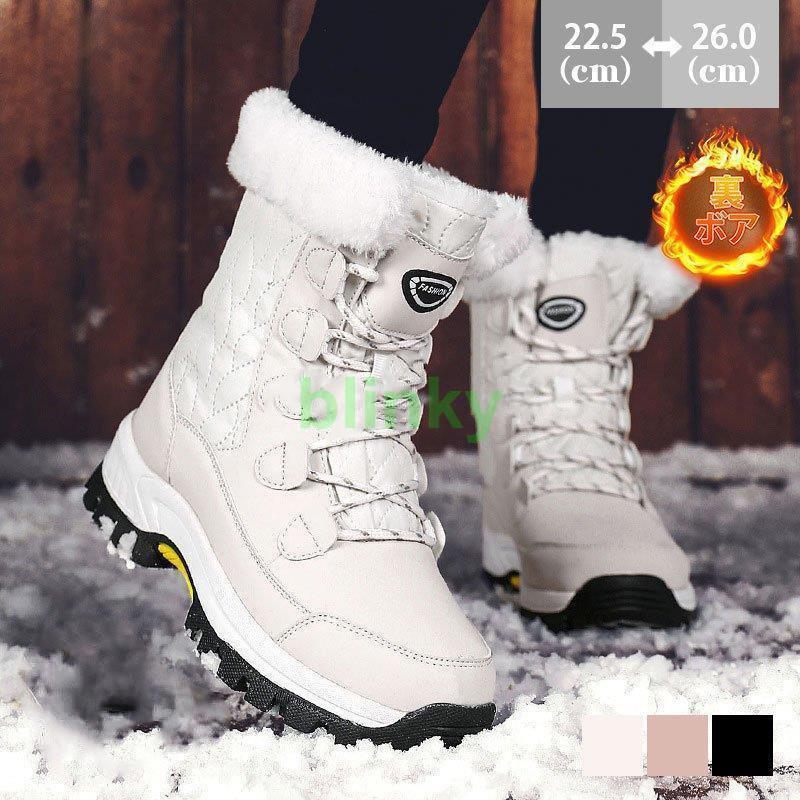 ブーツ レディース カジュアルシューズ ハイカット 厚底 ファスナー 靴 通学 通勤 無地 春 秋 冬 アウ..