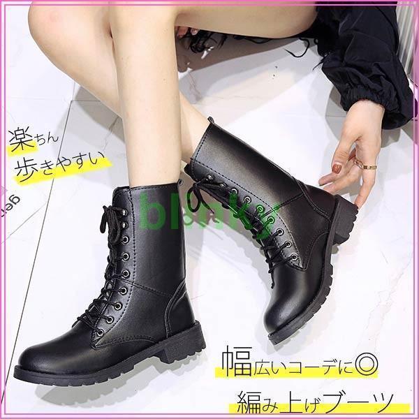 ロングブーツ レディース 編み上げブーツ レースアップブーツ