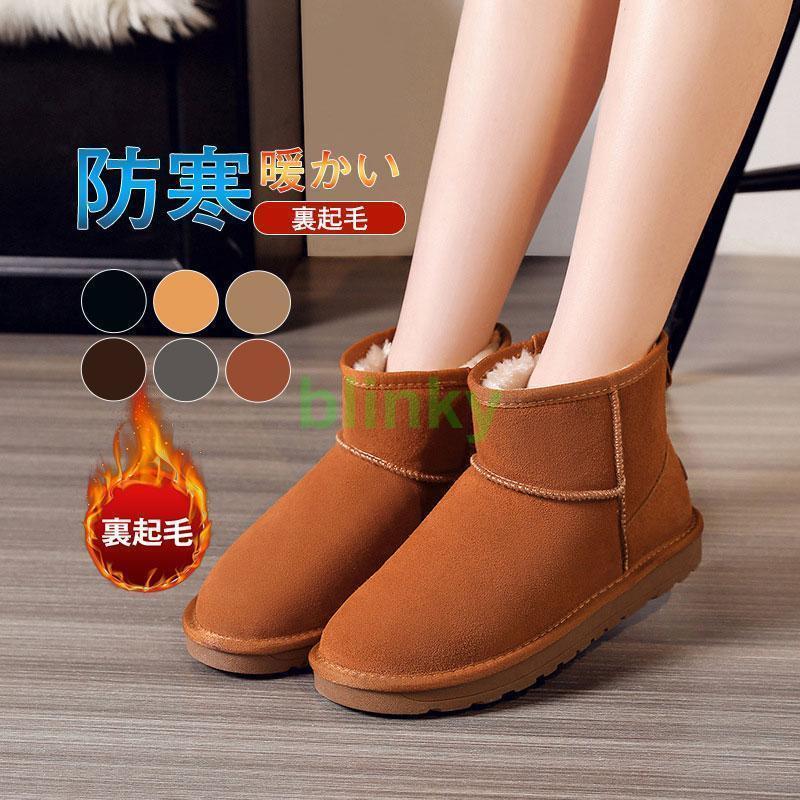 ロングブーツ レディース チャンキーヒール 疲れない ファスナー 膝下 トレンド 靴 ワークブーツ 通学 ..