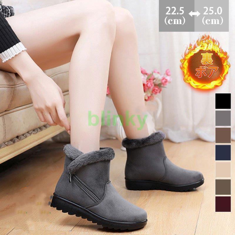 ブーツ レディース カジュアルシューズ ハイカット 厚底 ビジネス 靴 通学 通勤 無地 春 秋 冬 アウタ..