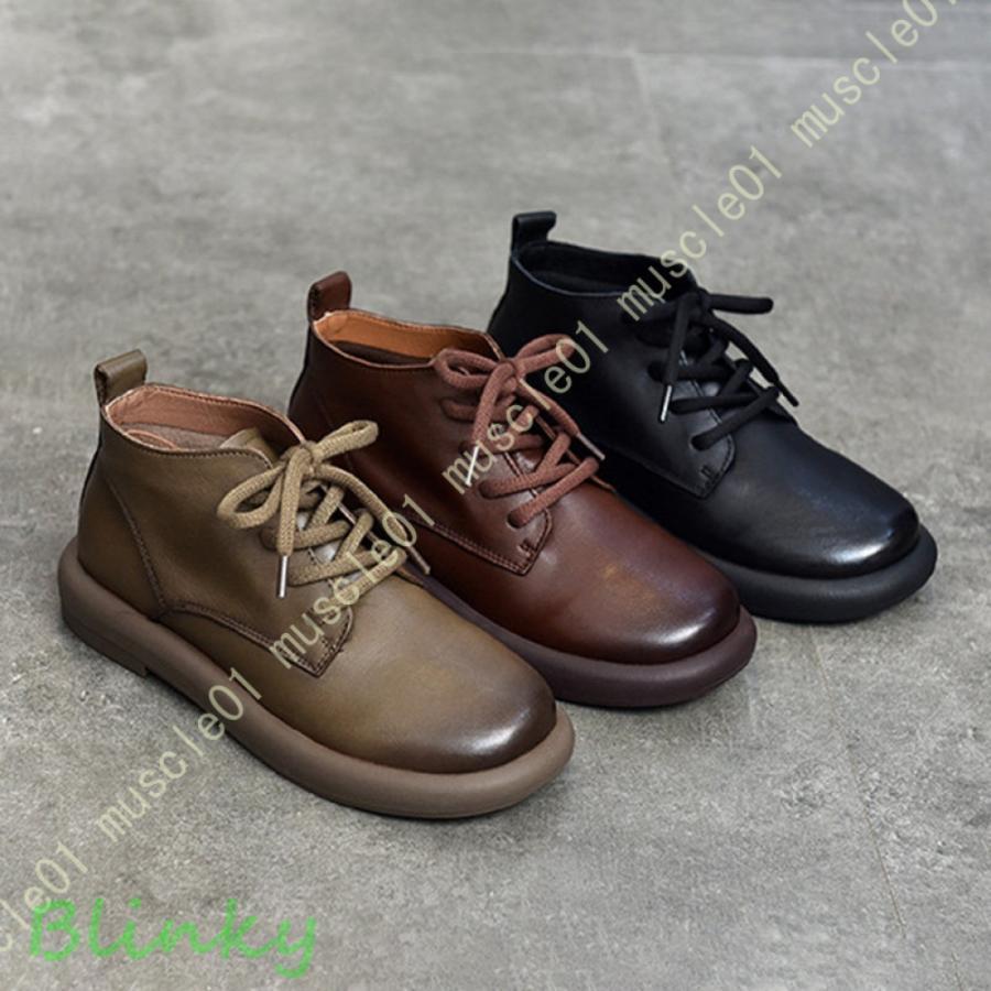 ブーツ レディース レースアップ ブーツレースアップブーツ 牛革 厚底 編み上げブーツ 柔らかい 黒 袴..