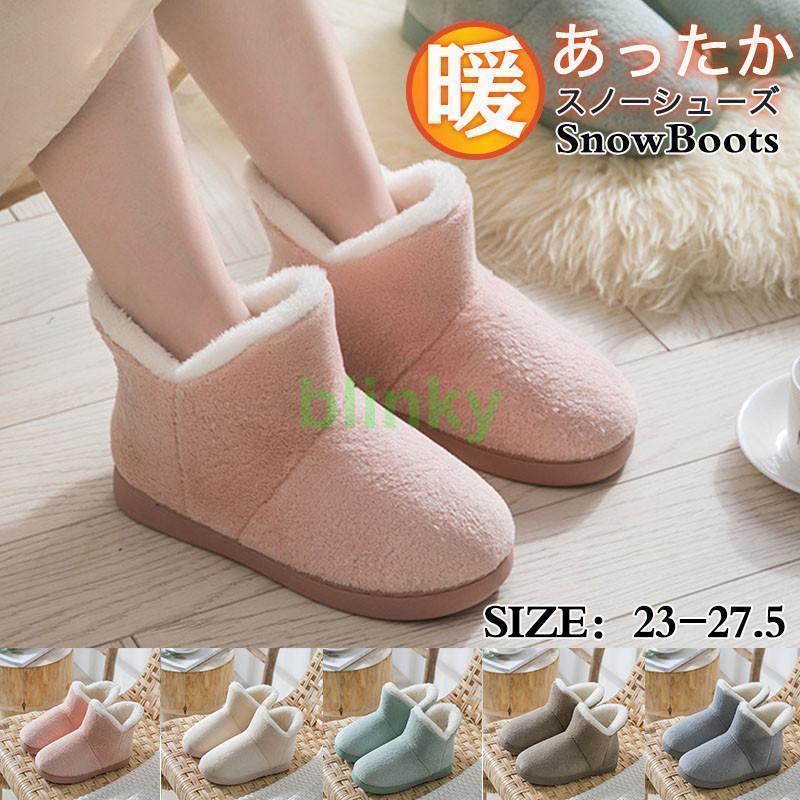 ブーツ レディース スクエアトゥ ショートブーツ 太ヒール 秋冬 靴 美脚ブーツ ハイヒール ストレッチブーツ 痛くない 歩きやすい 疲れない お洒落